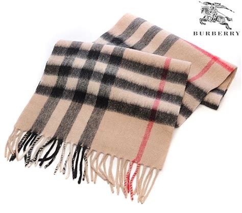 burberry scarf replica philippines|burberry scarf knock off.